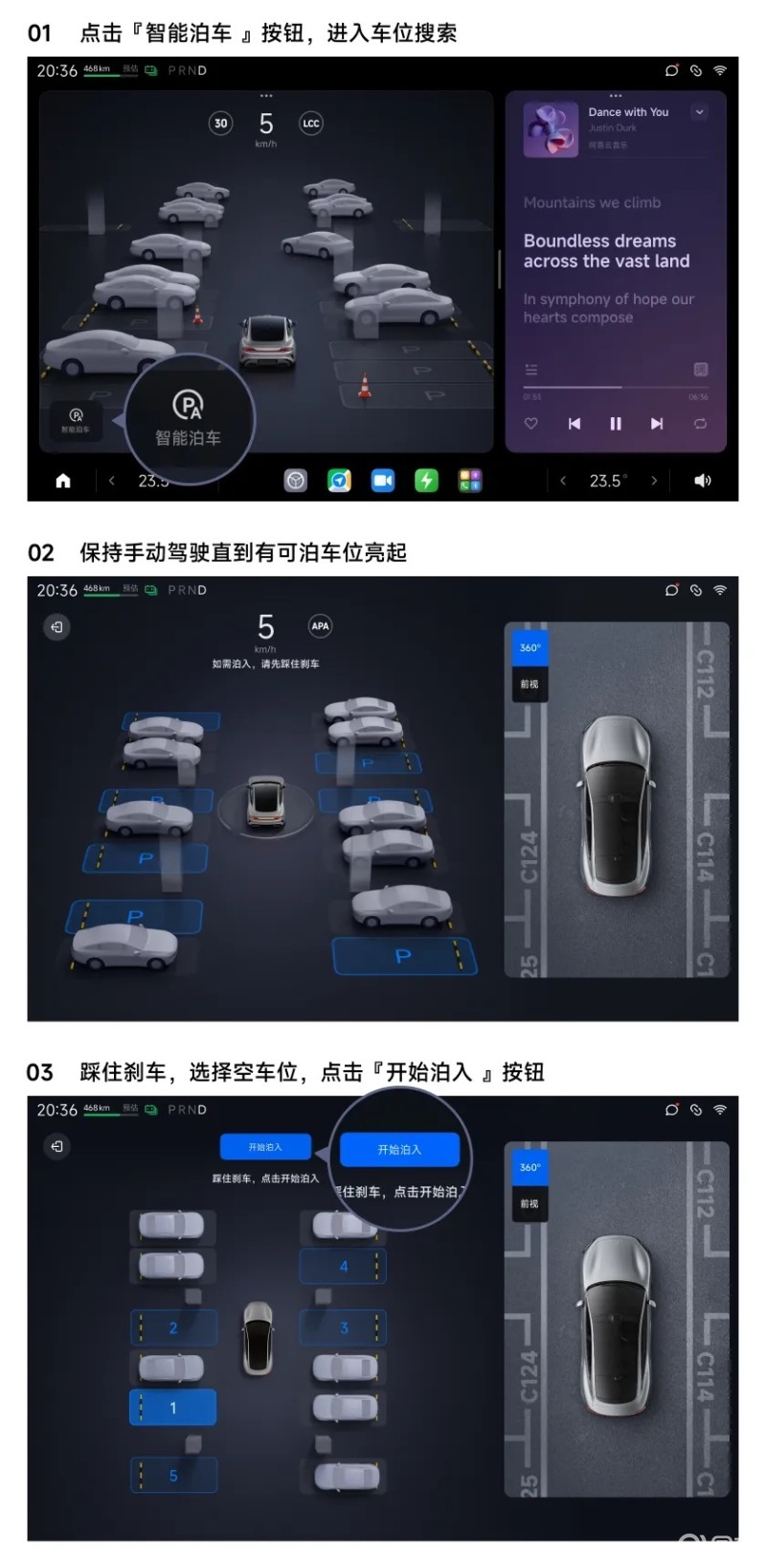 小米汽车回复SU7Max刹车片面积是否足够大等10项问题(图3)