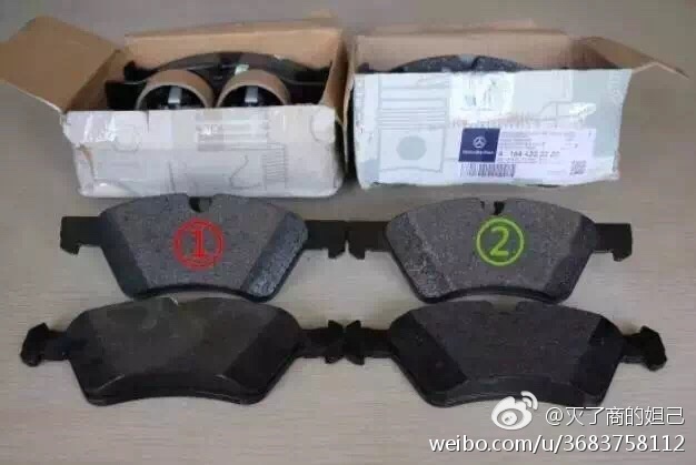 权威曝光：21个汽车品牌刹车片不合格！(图10)