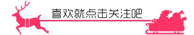 【应用现场】刹车片品牌为何获得汽车用户连连称赞(图2)