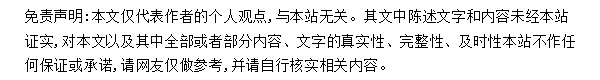 环球播报：国产前十名刹车片有哪些？刹车片一般采用什么材质？(图2)