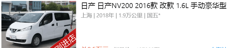 奥迪畅销车型20T3代EA888加持外观内饰成色新轮胎刹车盘刹车片余量(图1)