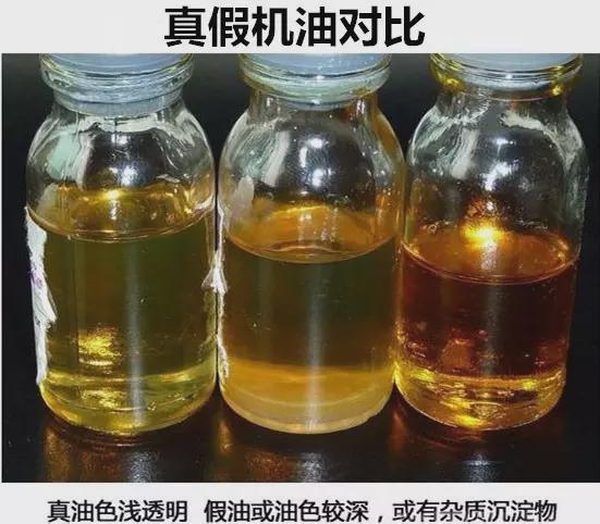 这5种假配件最容易买到！99%的车主都上过当(图2)