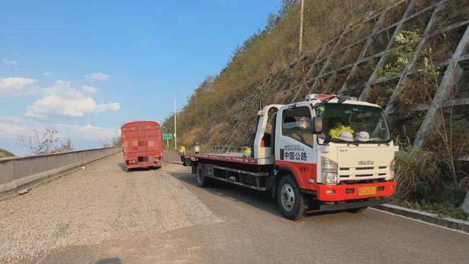 “我刹不住车了冲入避险车道需要救援”(图6)