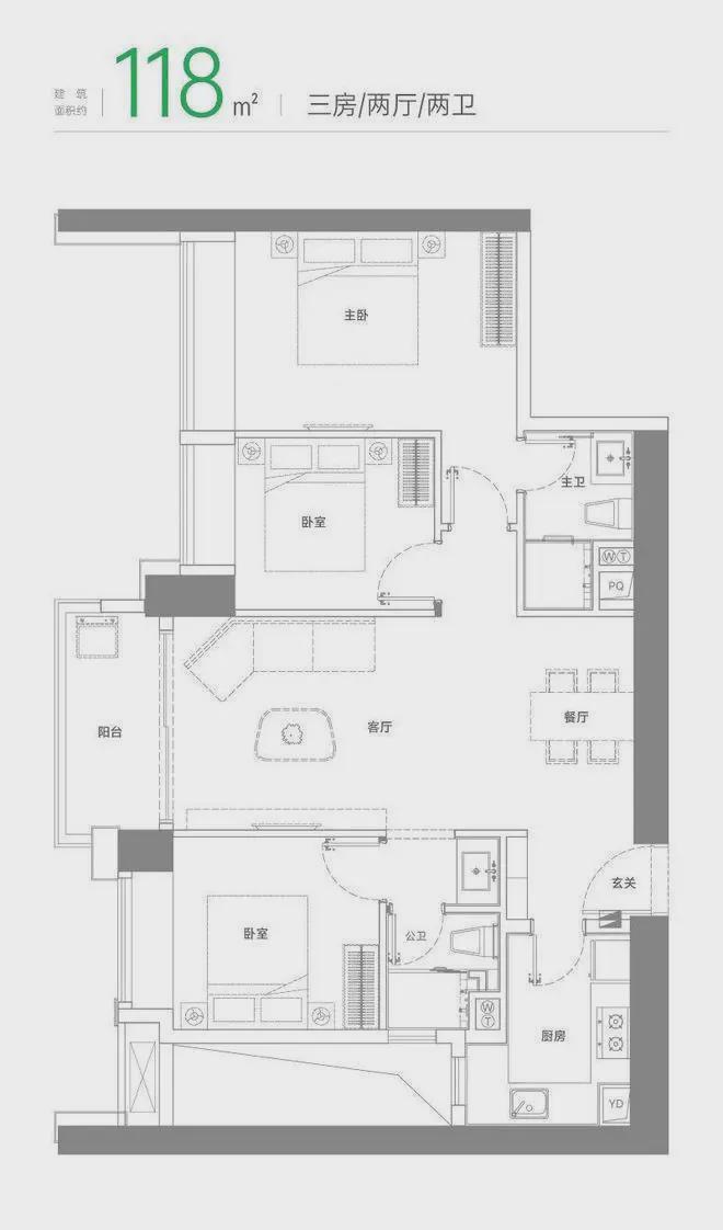 2024发布：绿景白石洲璟庭【绿景白石洲璟庭】最新详情(图18)