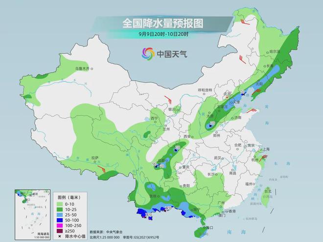 【济宁头条】雷雨、阵雨将至！济宁一周天气预报→(图1)