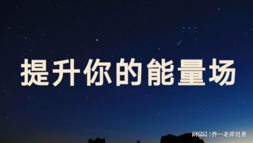 吸财守财的6位数字组合数字技巧与注意事项(图1)