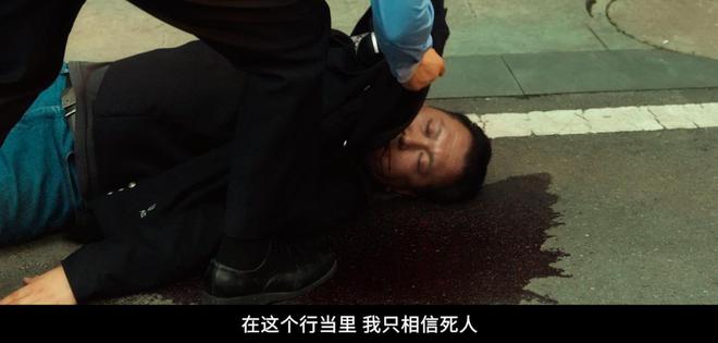 票房会破20亿？第一次把钱权色交易拍得这么露骨这片又要火了(图25)